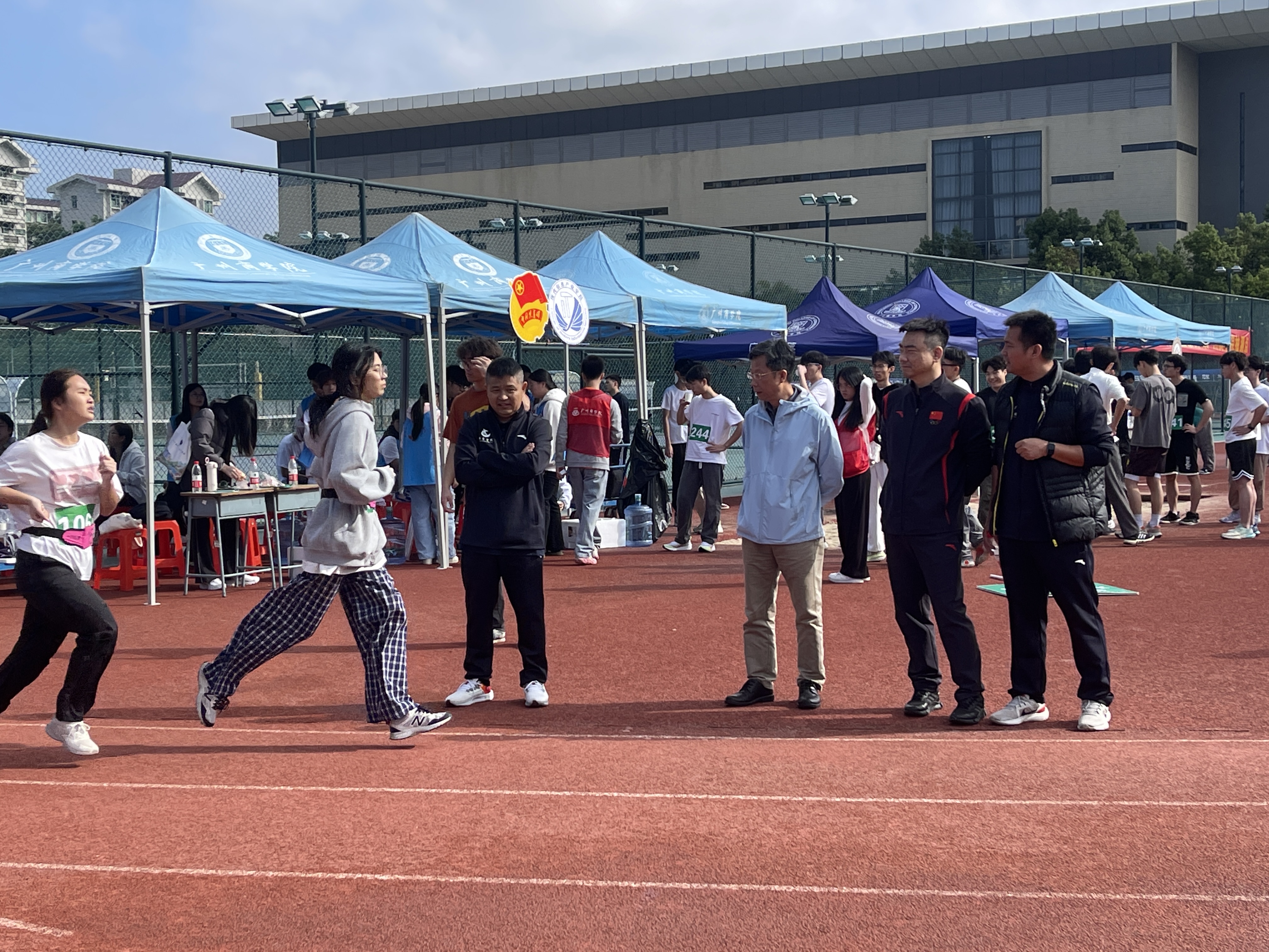 3044永利集团官网