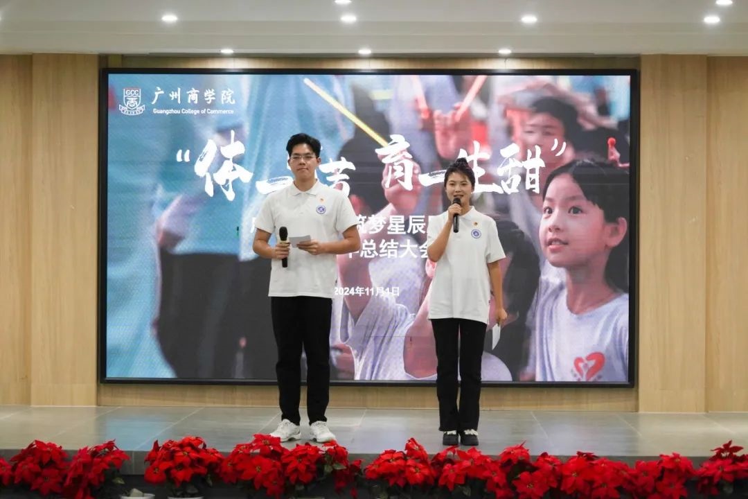 3044永利集团官网