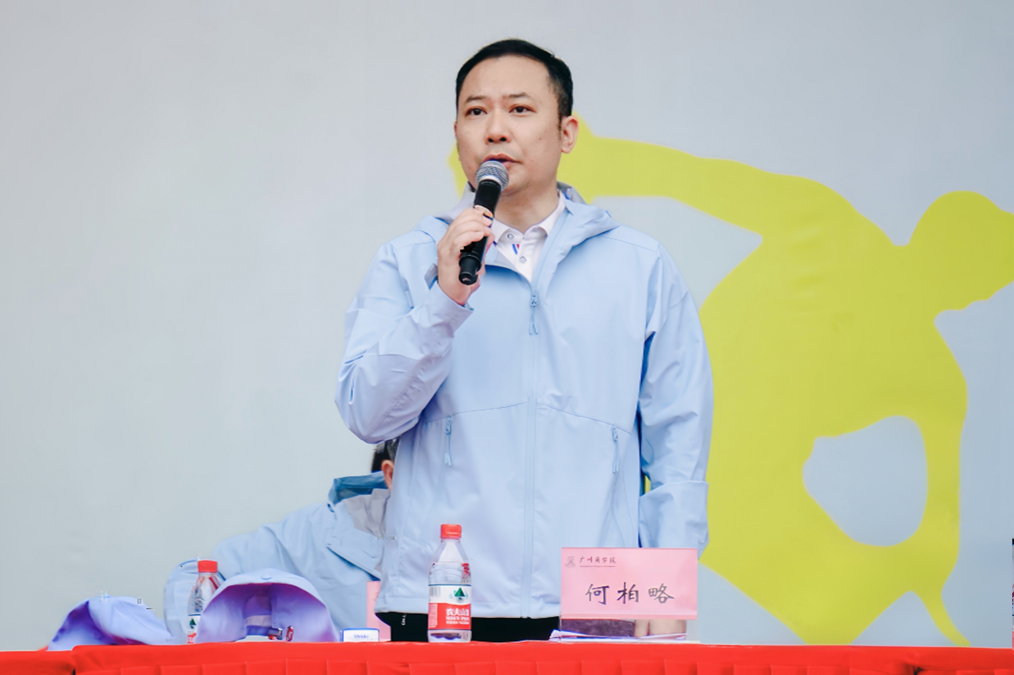 3044永利集团官网