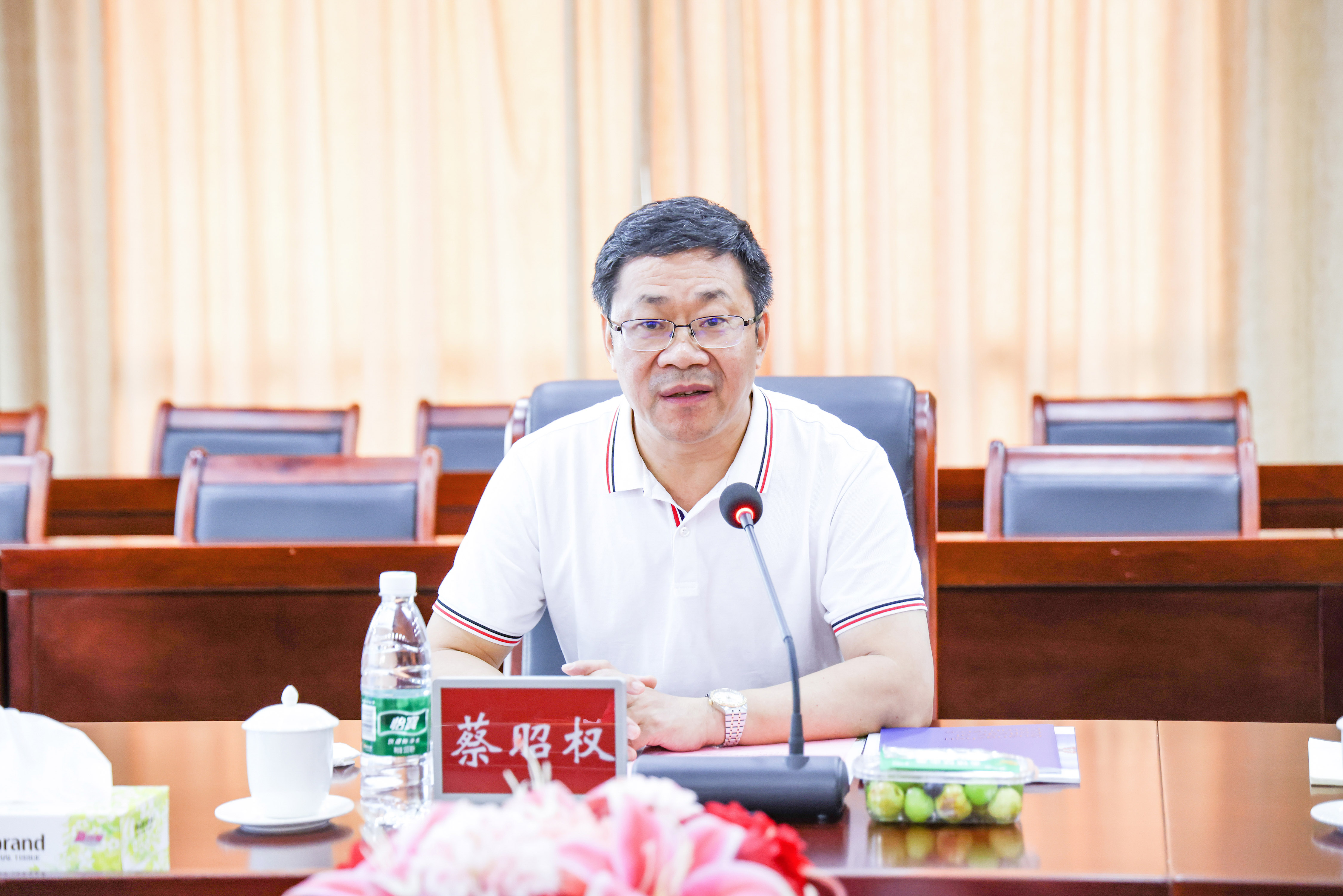 3044永利集团官网