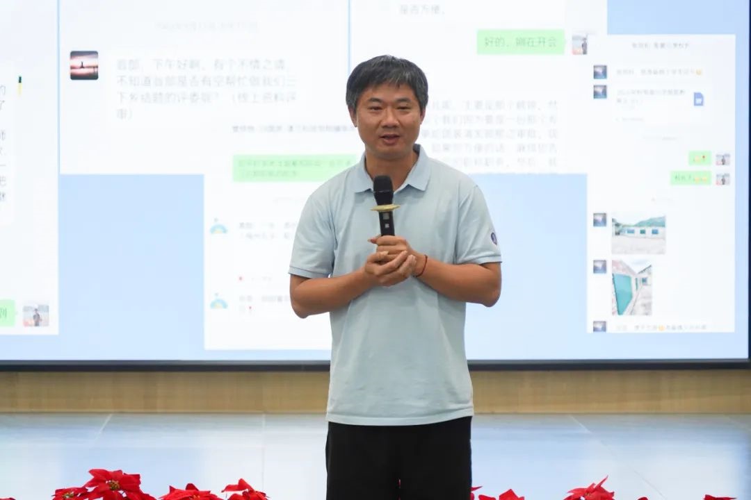 3044永利集团官网