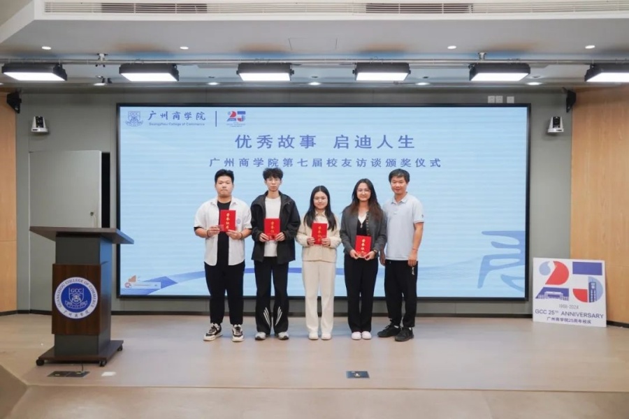 3044永利集团官网