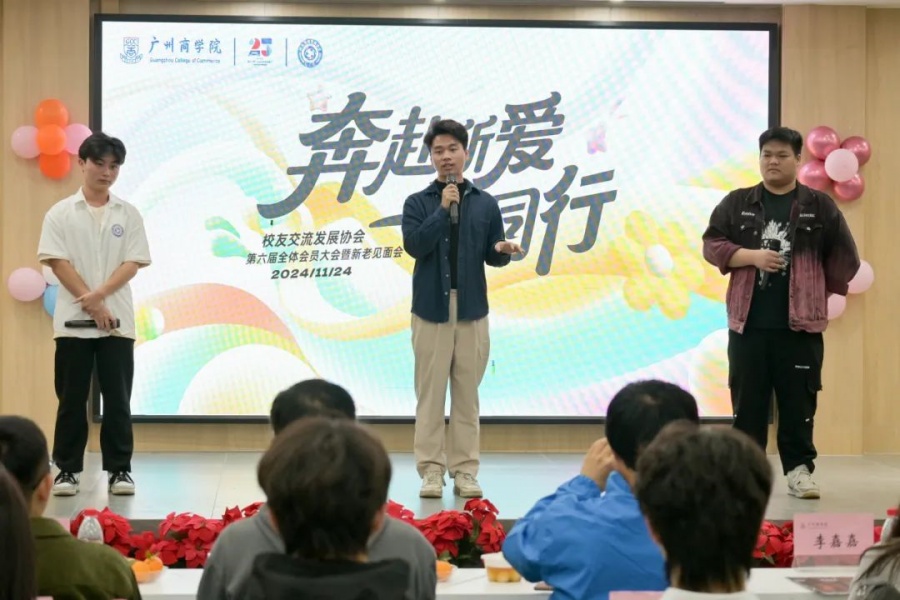 3044永利集团官网