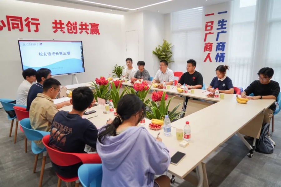 3044永利集团官网