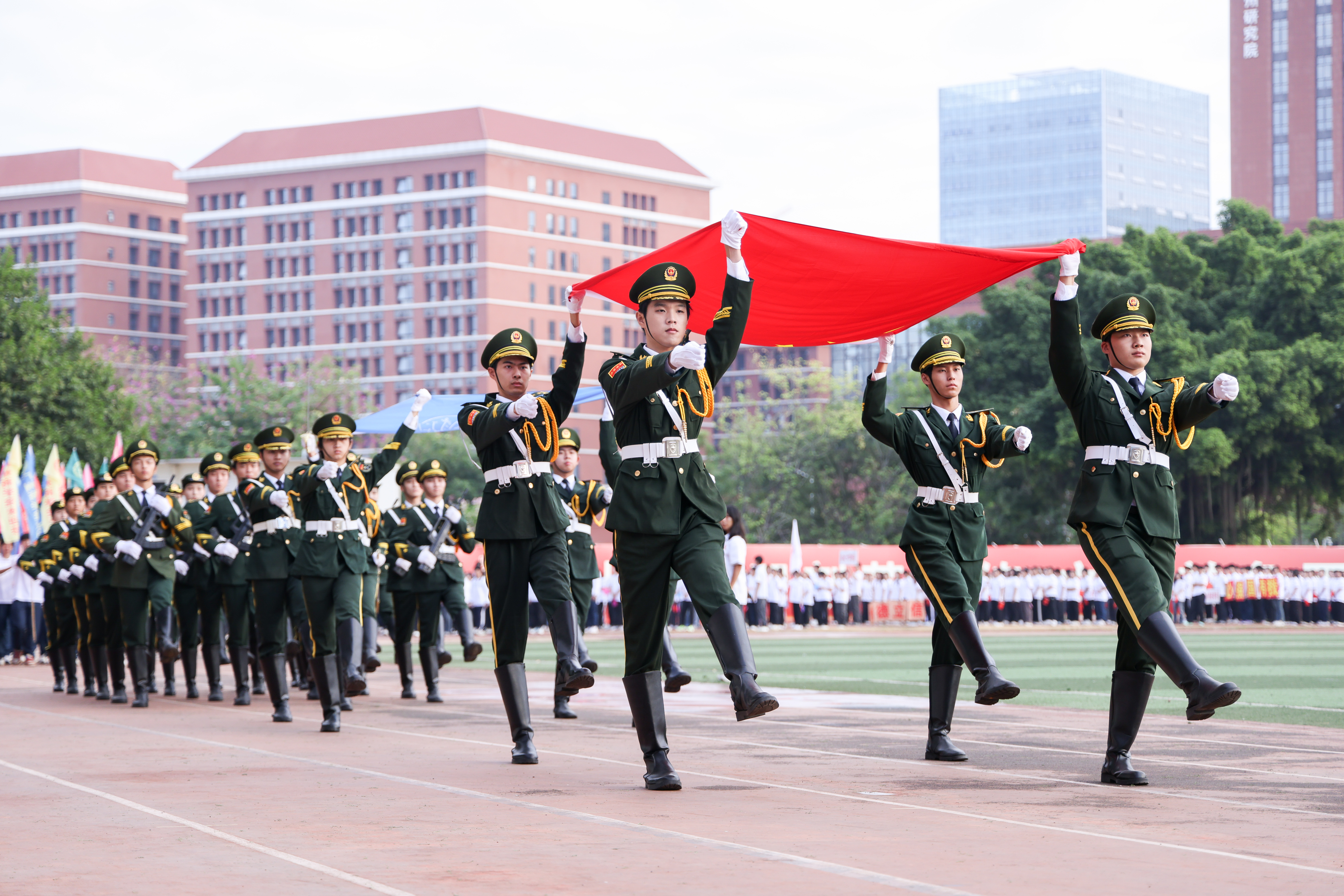 3044永利集团官网