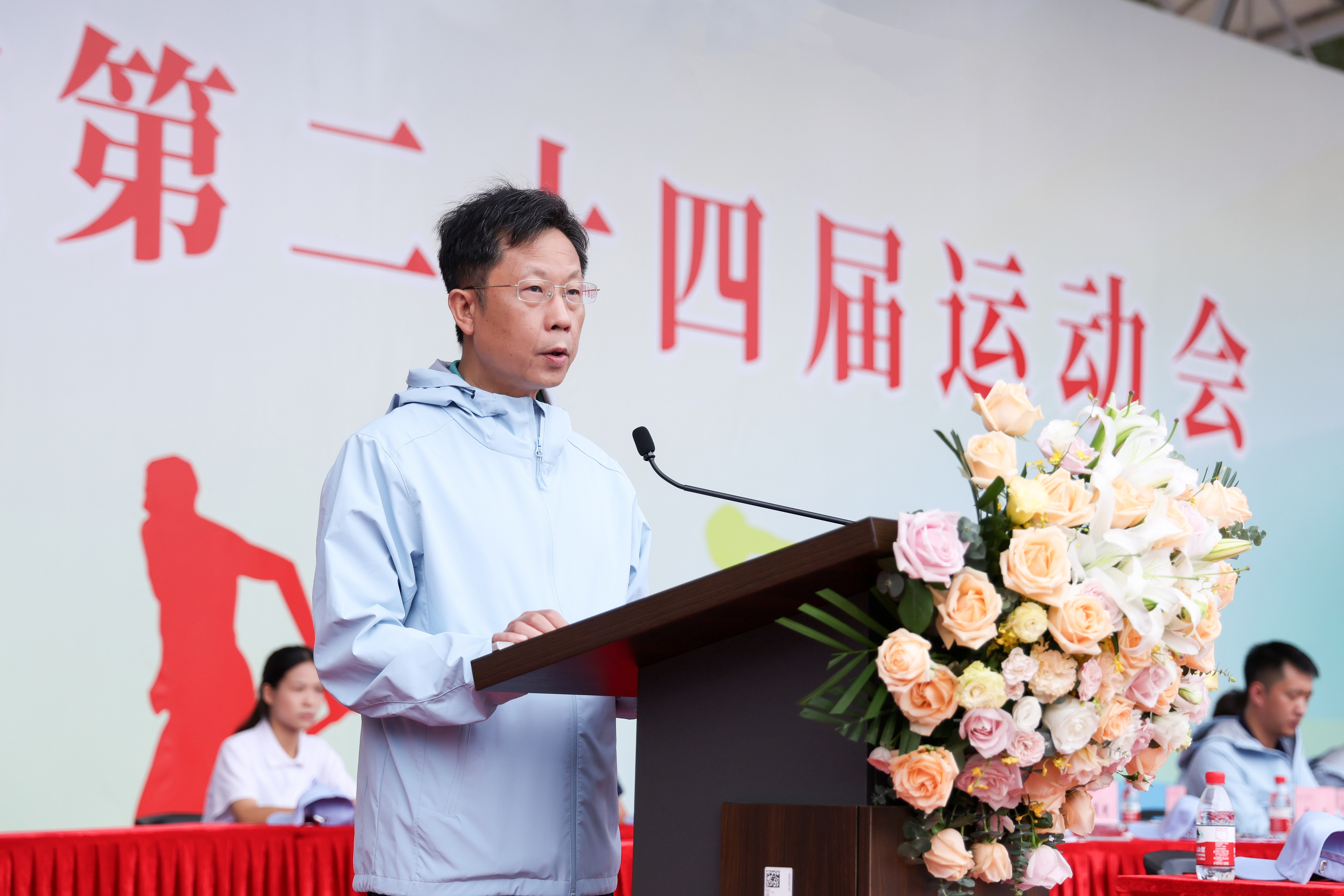 3044永利集团官网