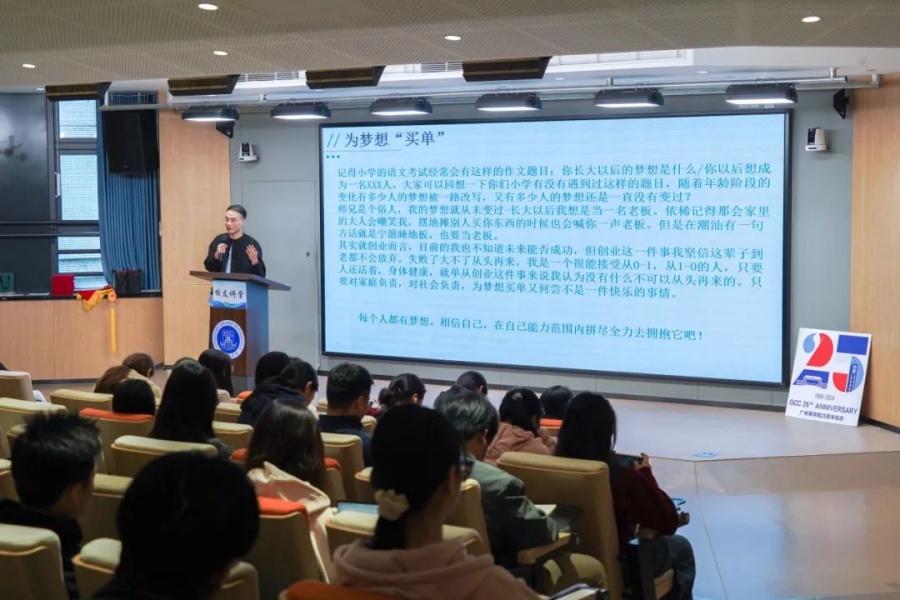 3044永利集团官网