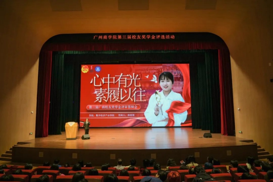 3044永利集团官网