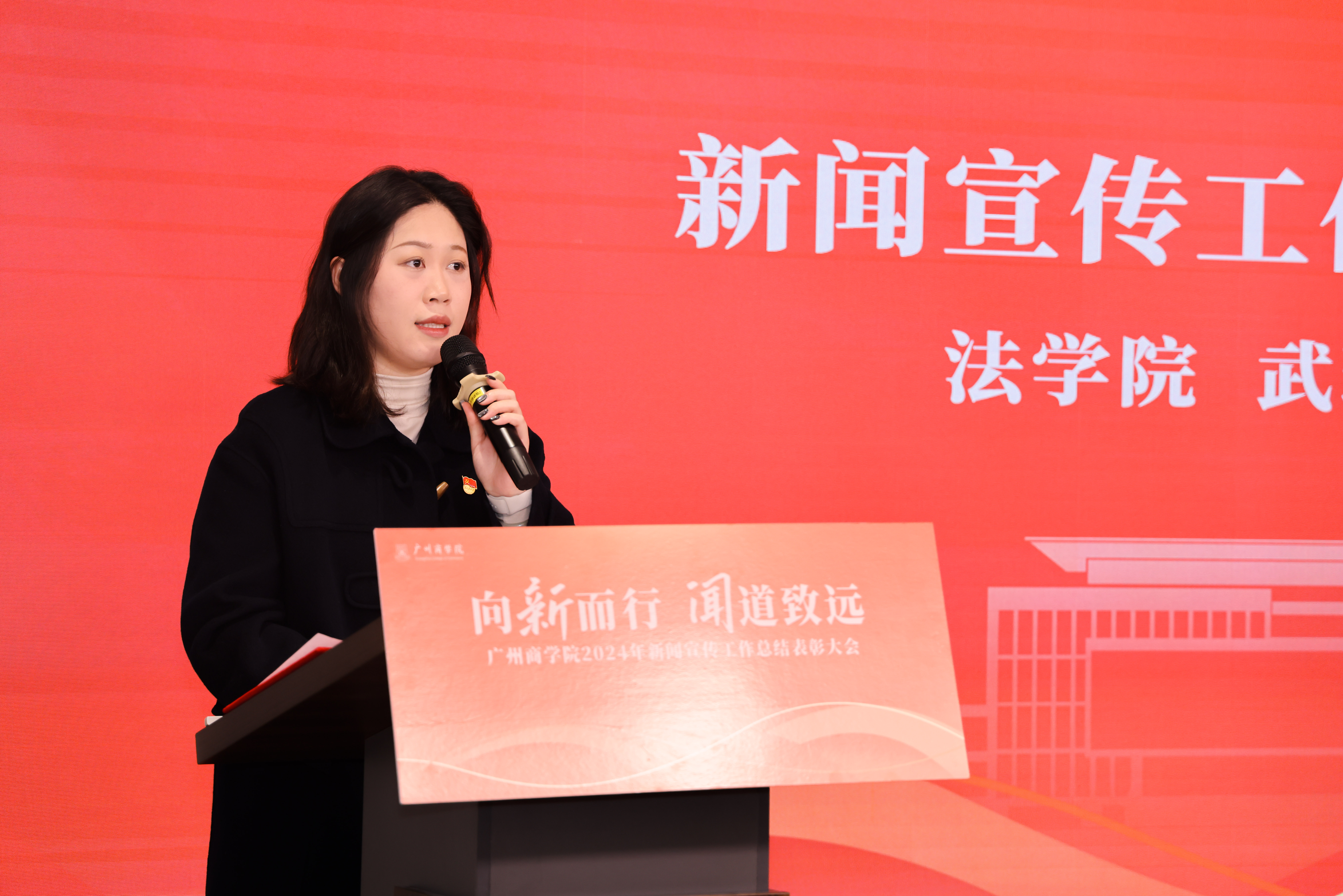 3044永利集团官网