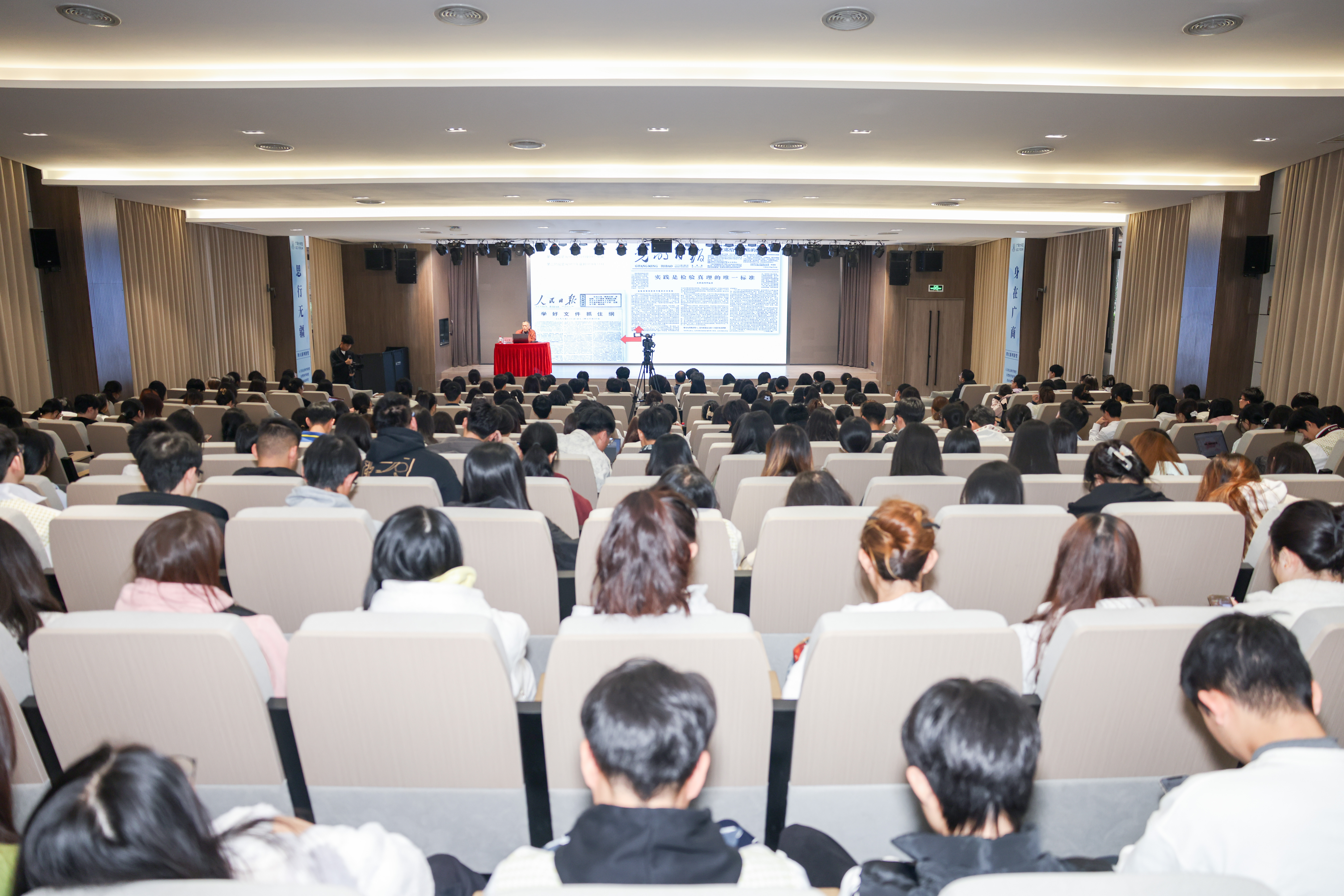 3044永利集团官网