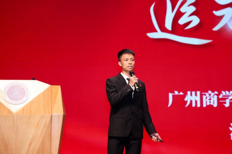 3044永利集团官网