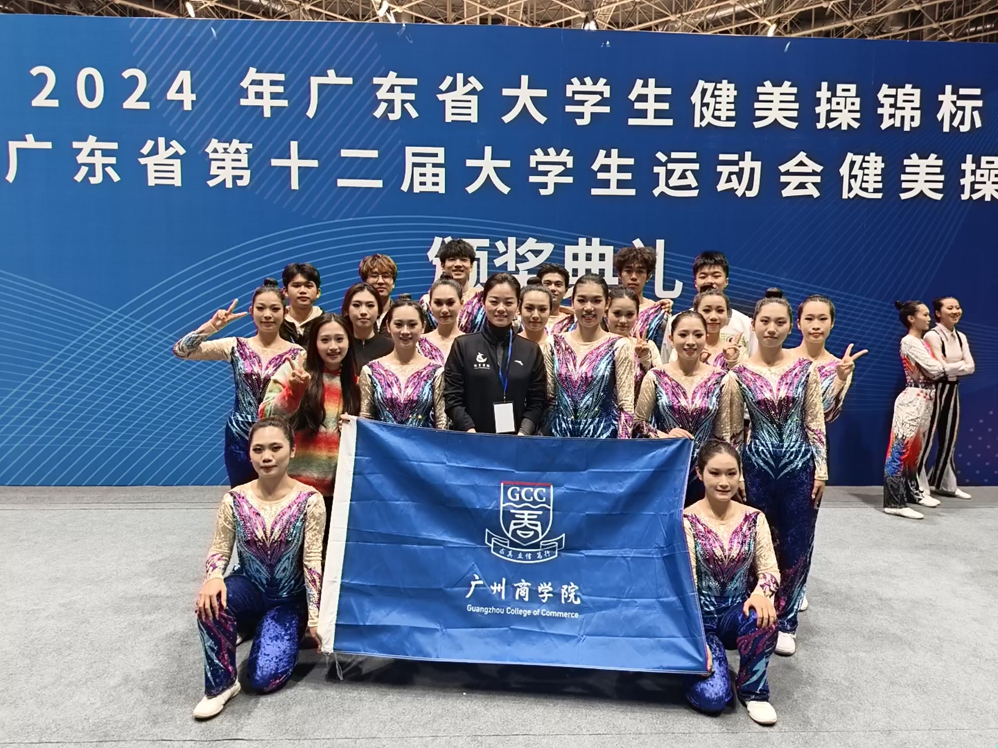 3044永利集团官网