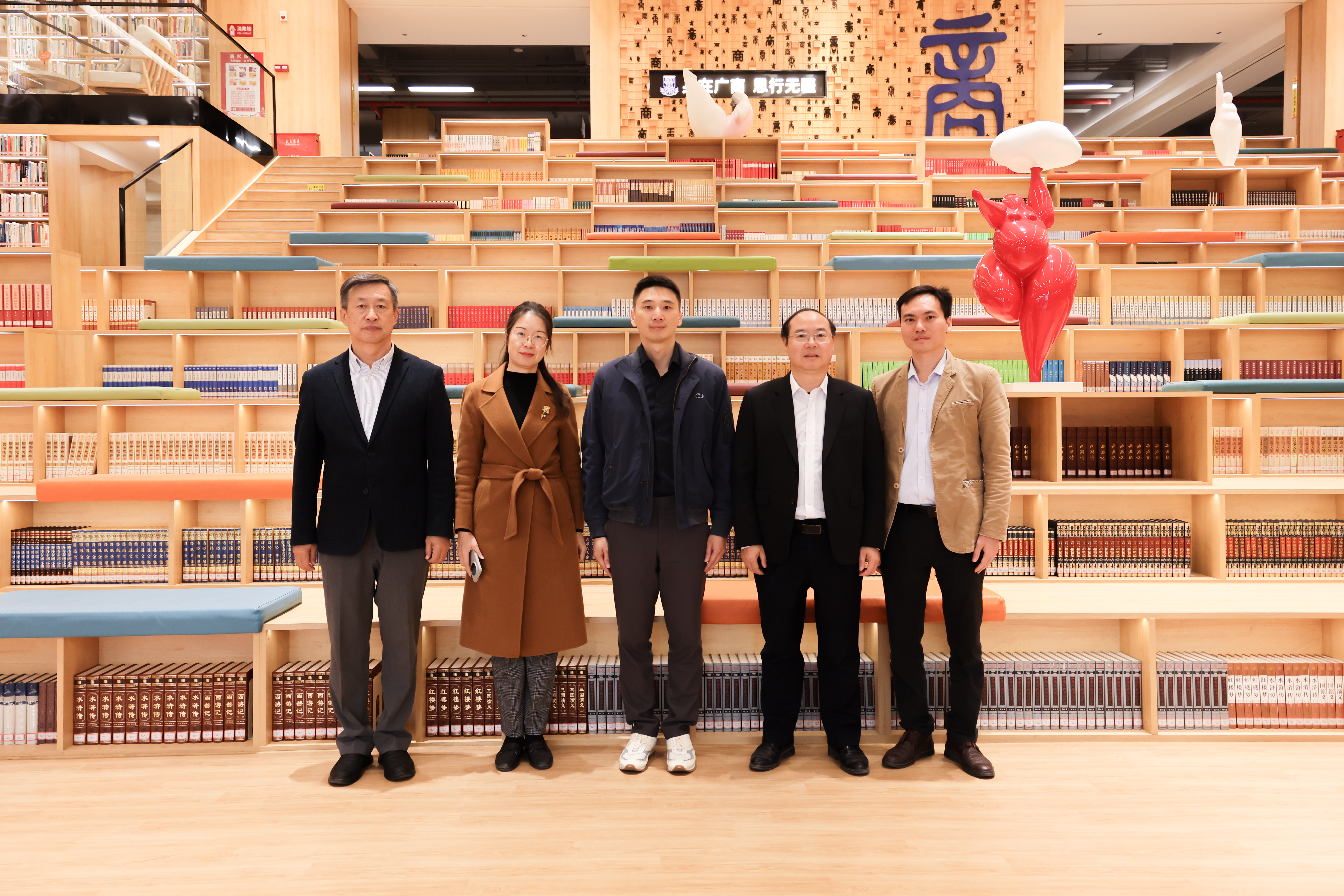 3044永利集团官网