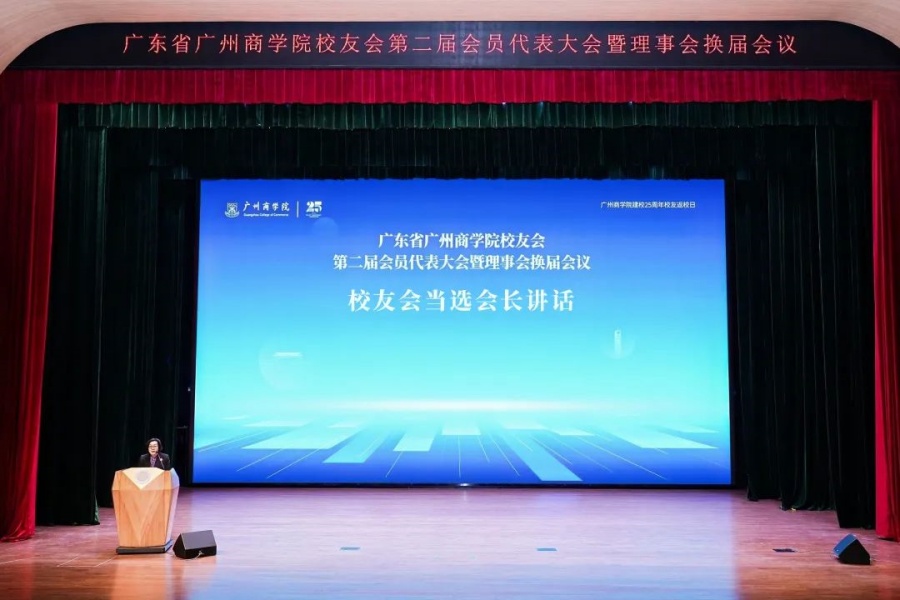 3044永利集团官网