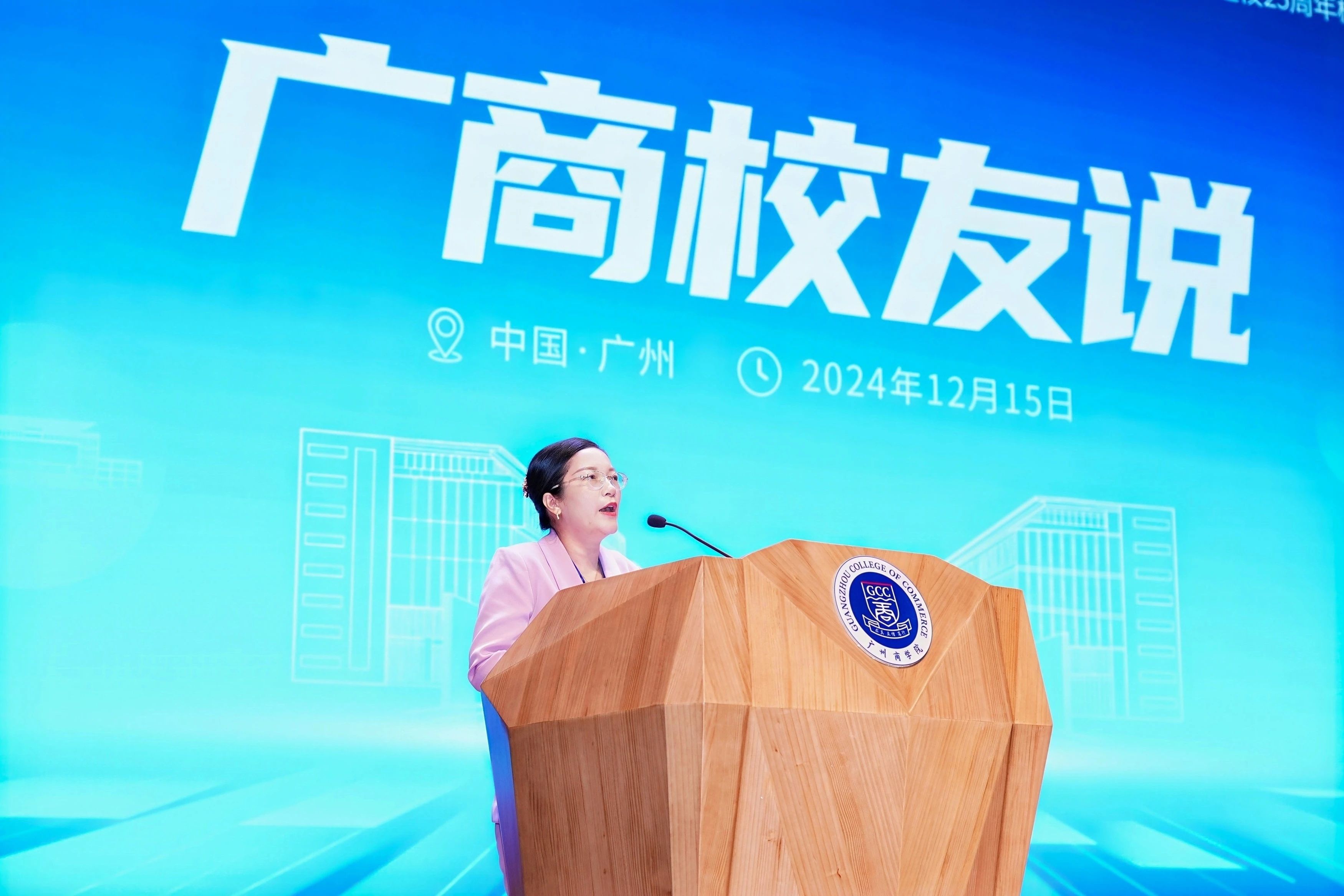 3044永利集团官网