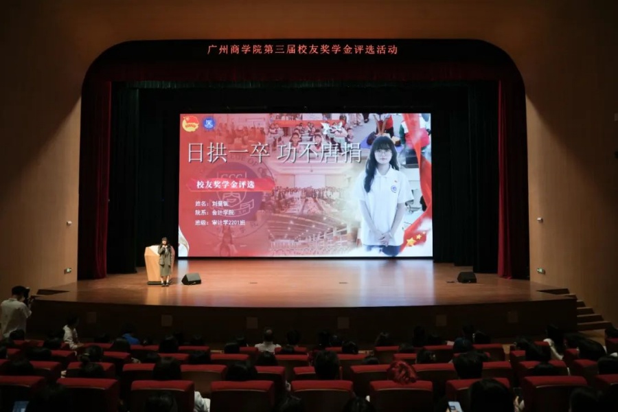 3044永利集团官网