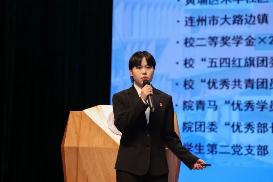 3044永利集团官网