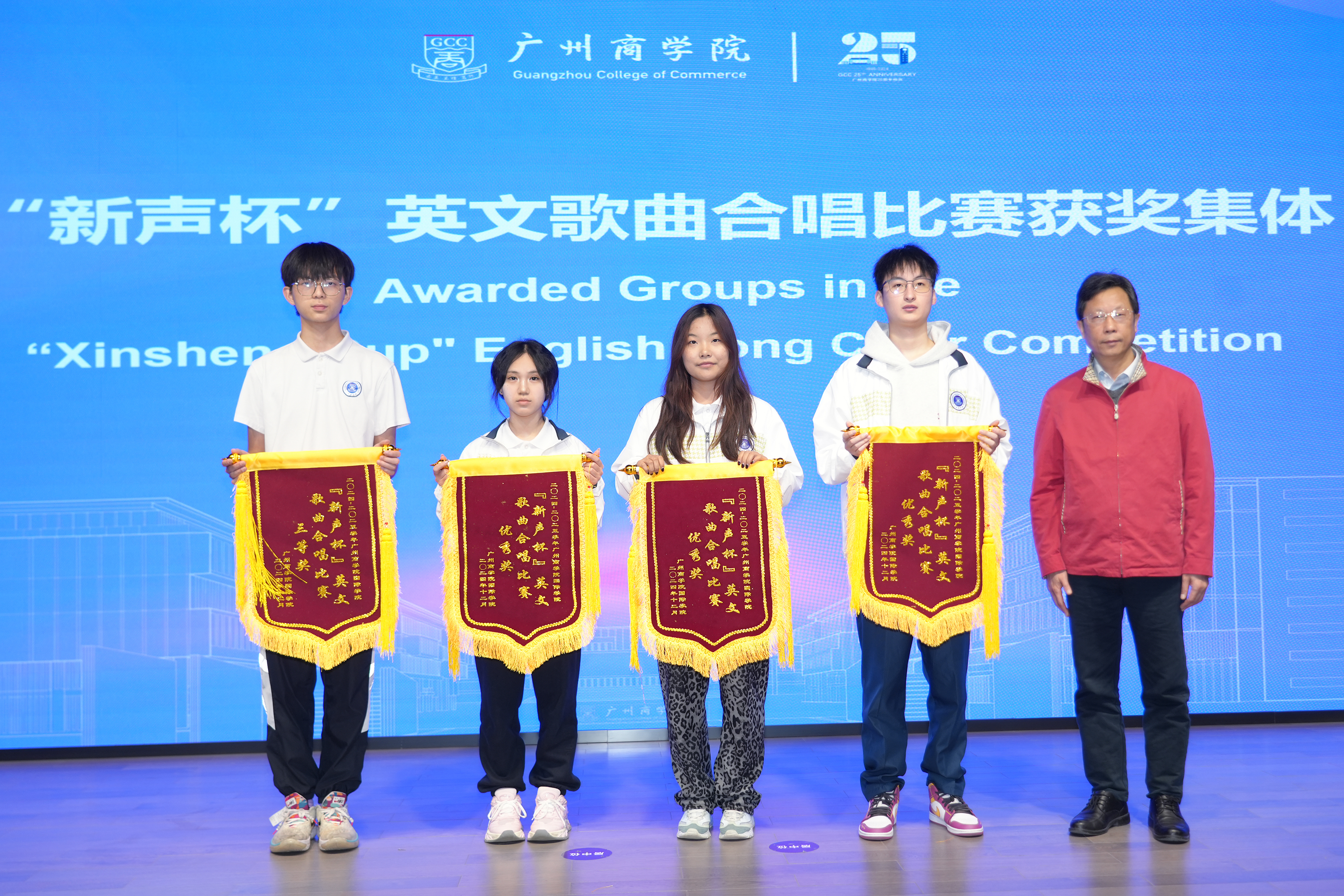 3044永利集团官网