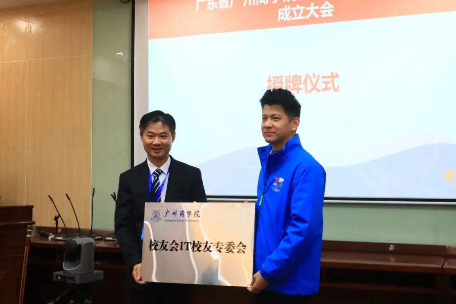 3044永利集团官网