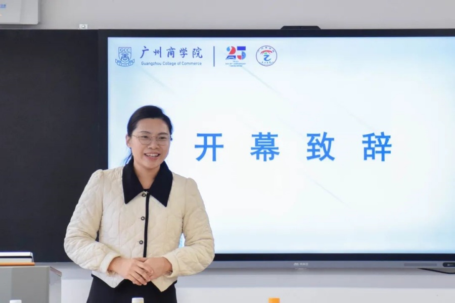 3044永利集团官网