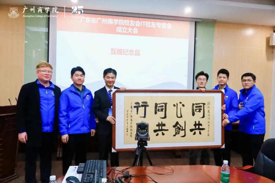 3044永利集团官网