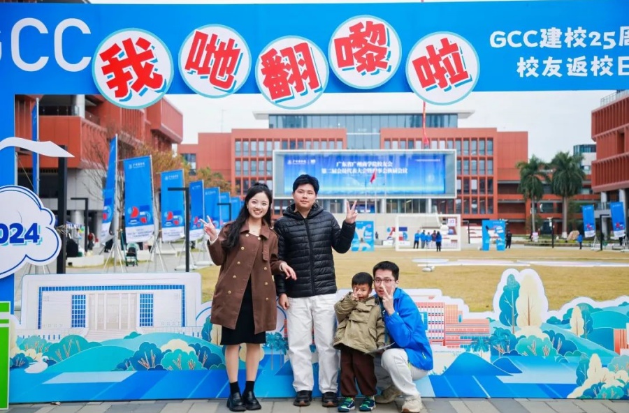 3044永利集团官网