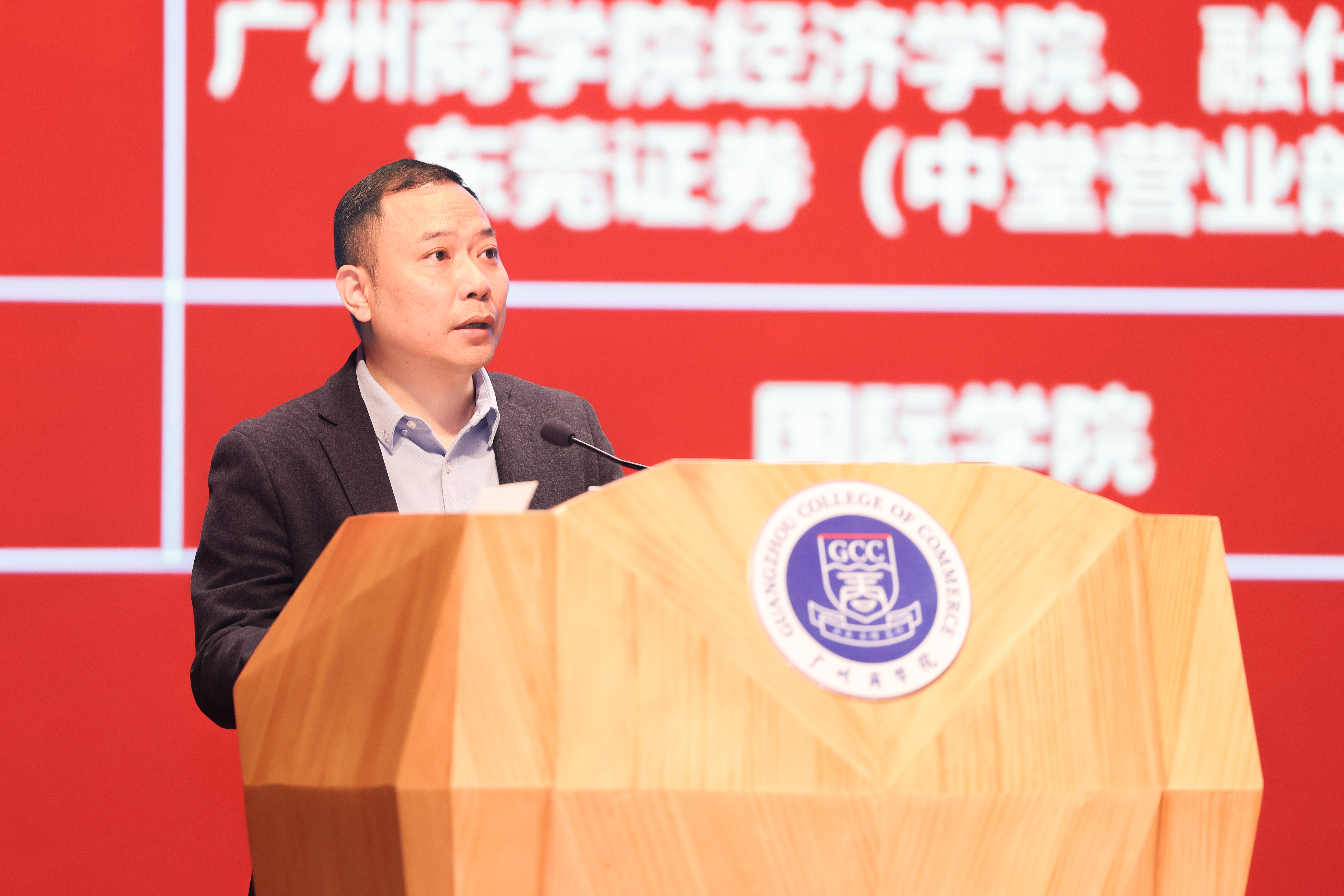 3044永利集团官网