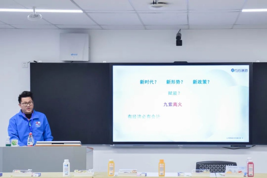 3044永利集团官网