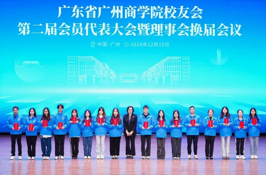 3044永利集团官网