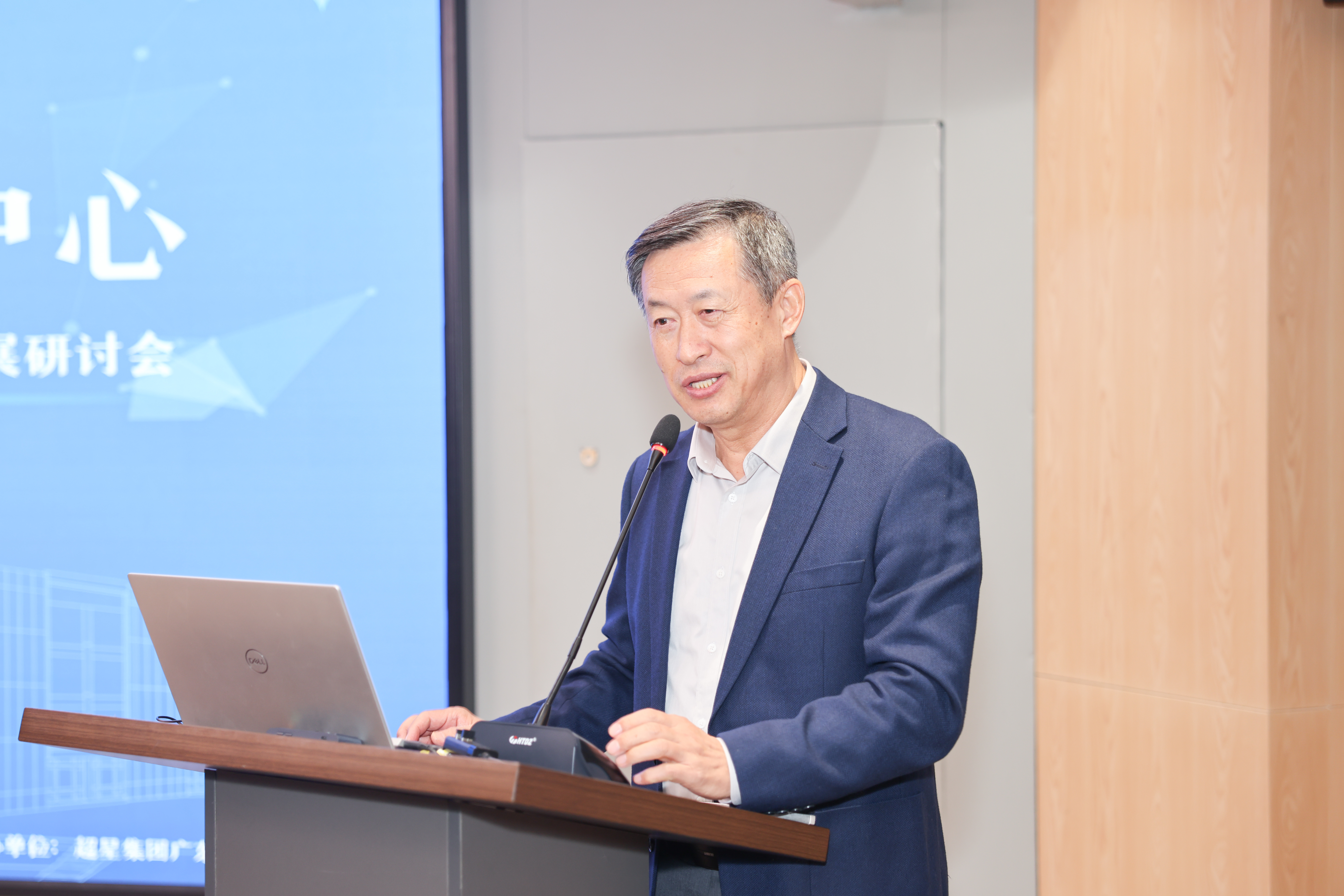 3044永利集团官网