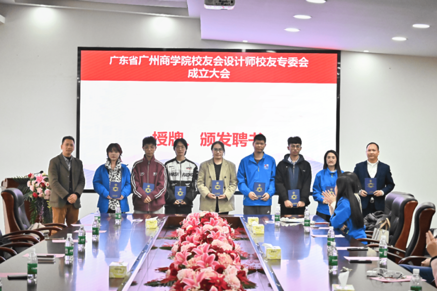 3044永利集团官网