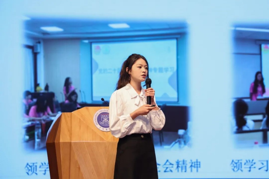 3044永利集团官网