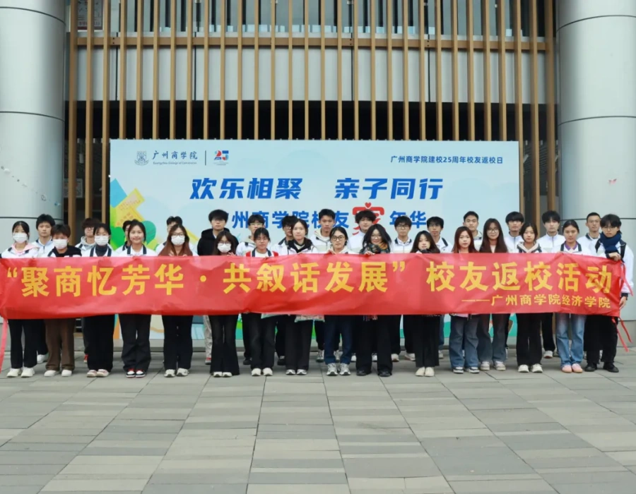 3044永利集团官网