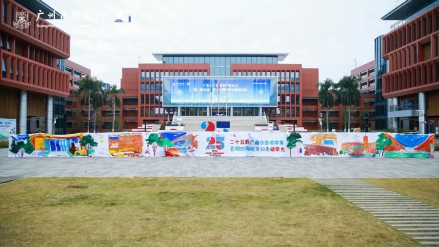 3044永利集团官网