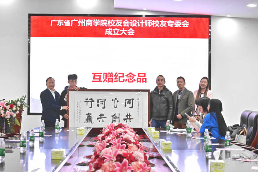 3044永利集团官网