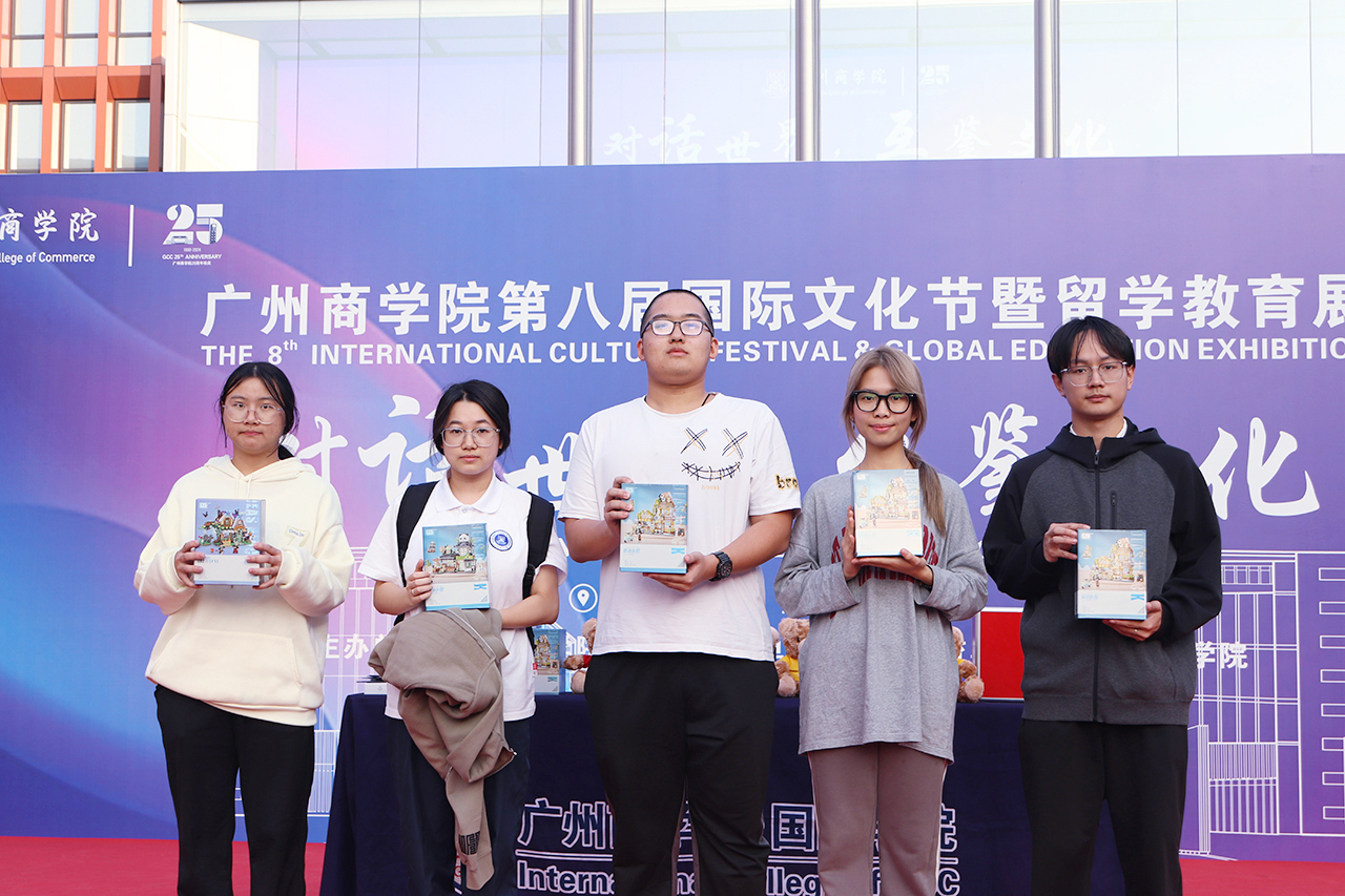 3044永利集团官网