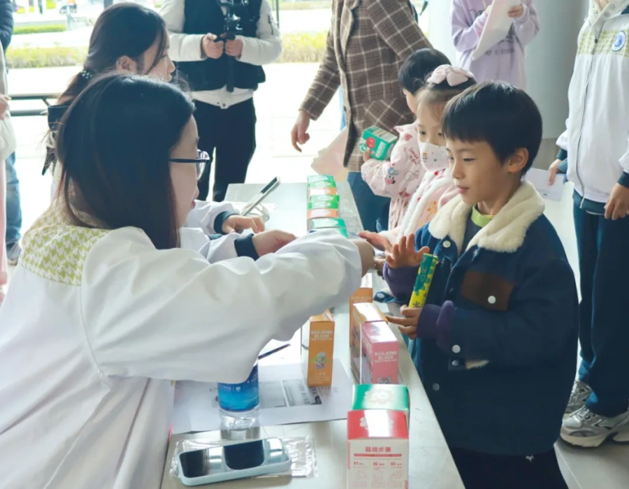 3044永利集团官网