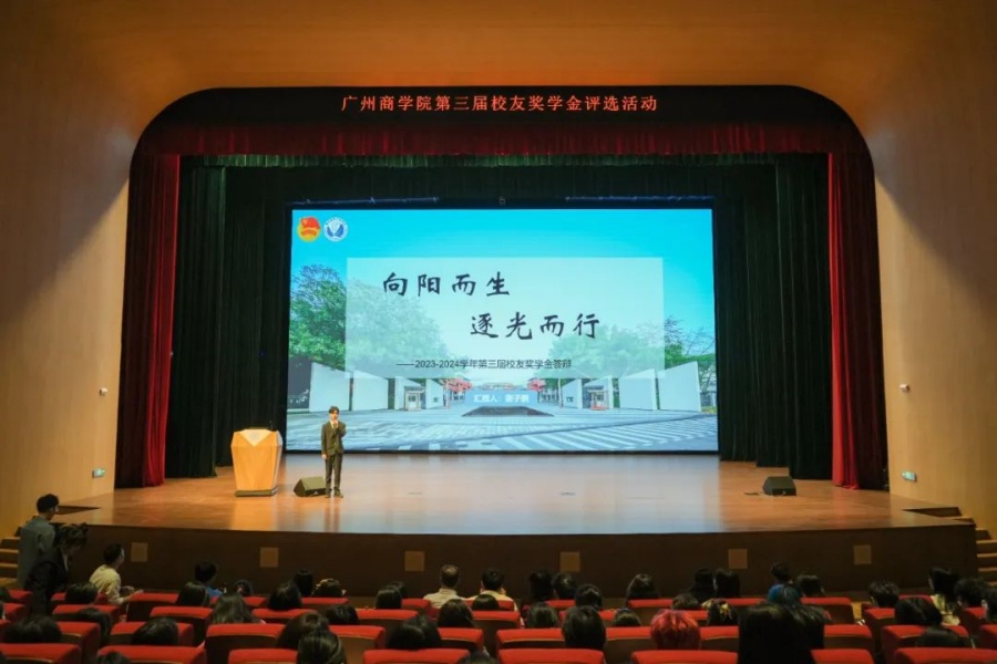 3044永利集团官网