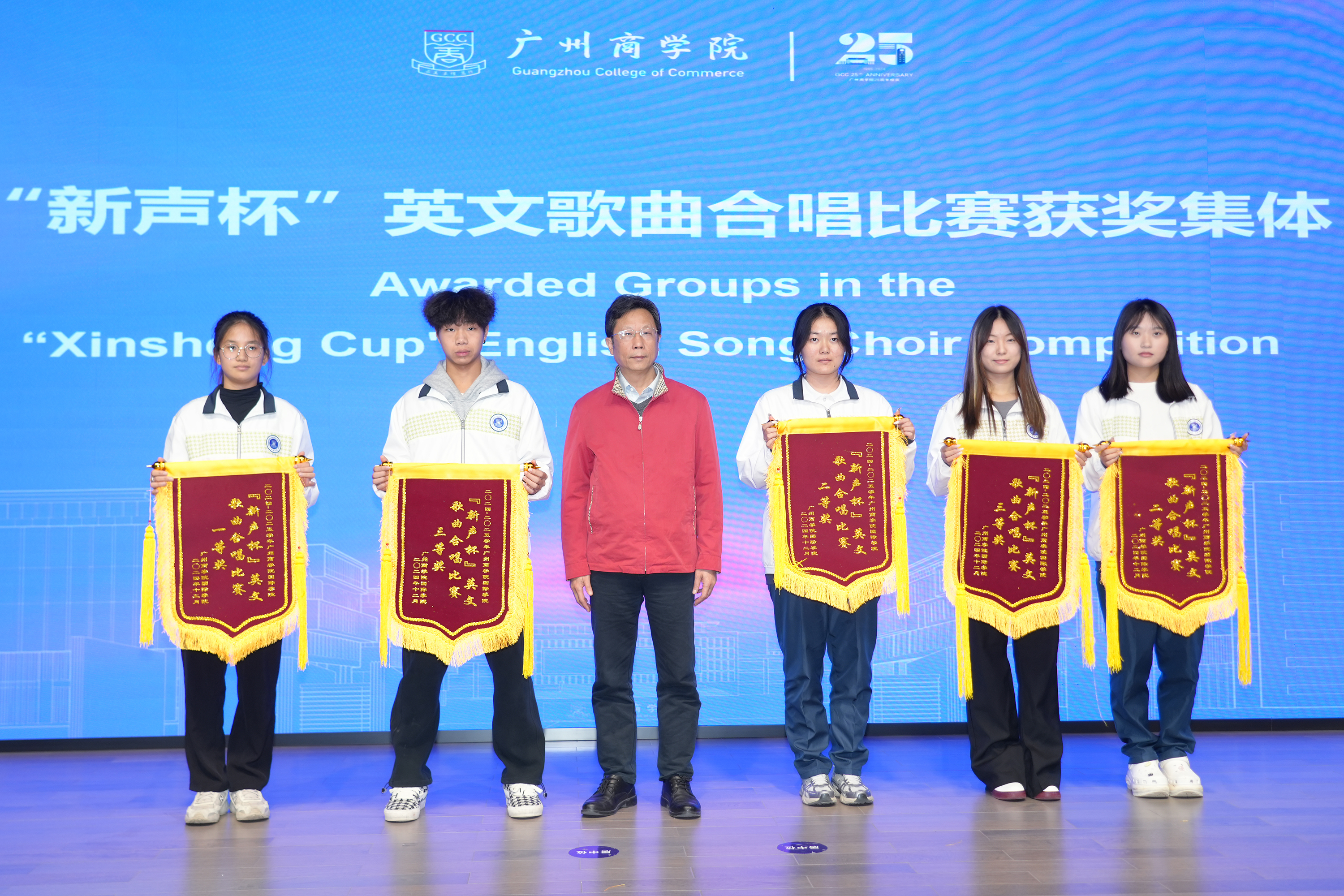 3044永利集团官网