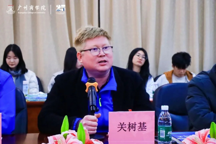 3044永利集团官网