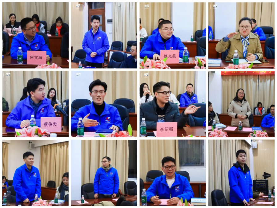 3044永利集团官网