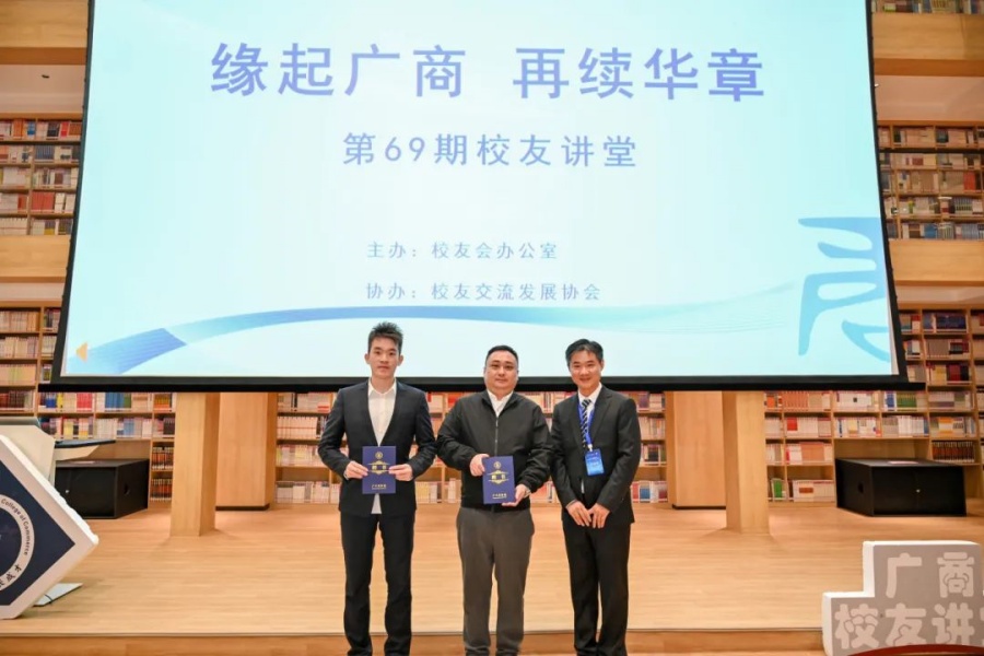 3044永利集团官网