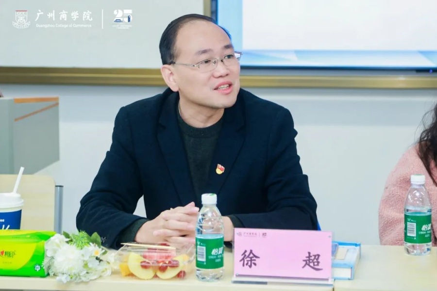 3044永利集团官网