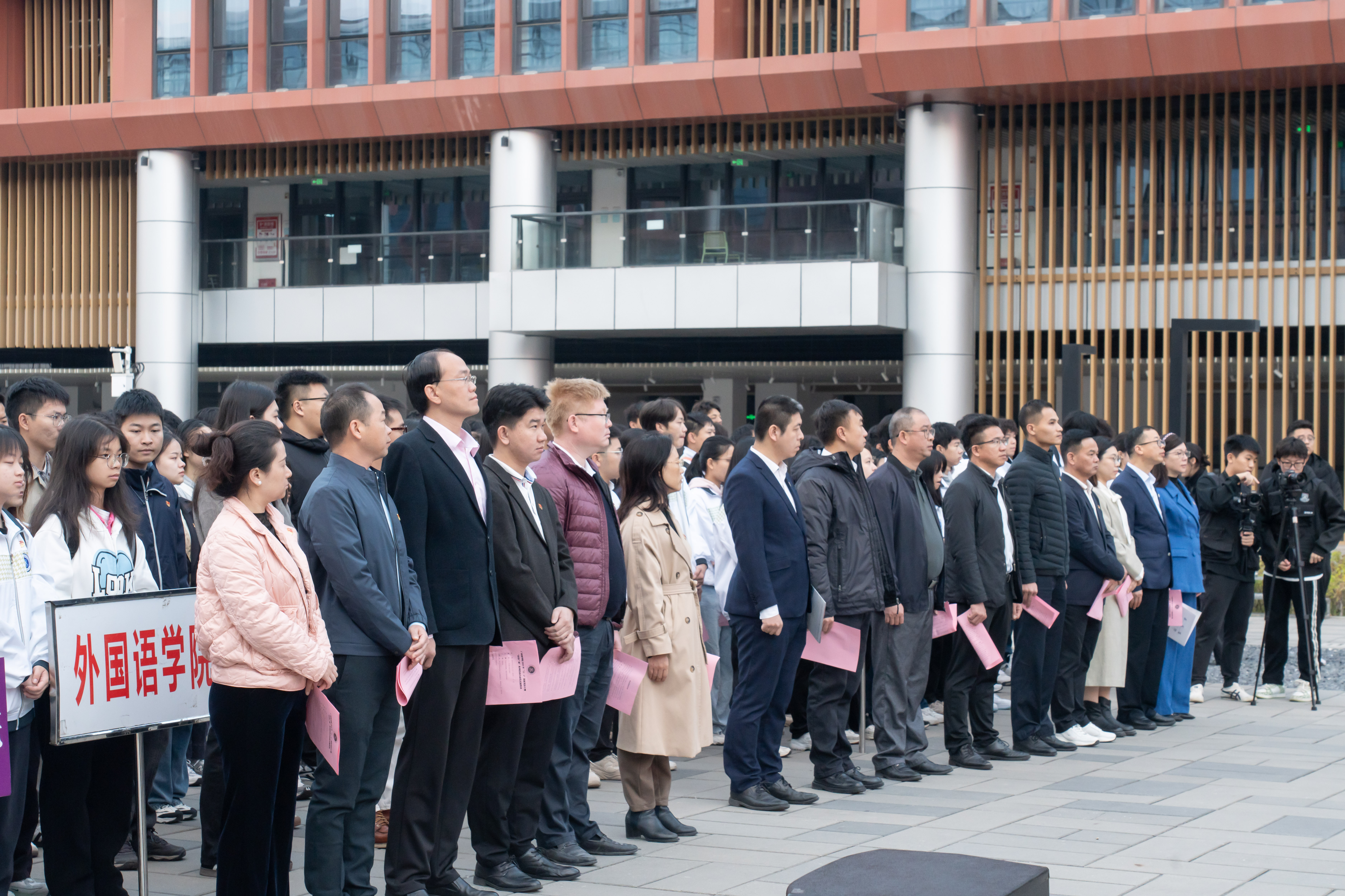 3044永利集团官网