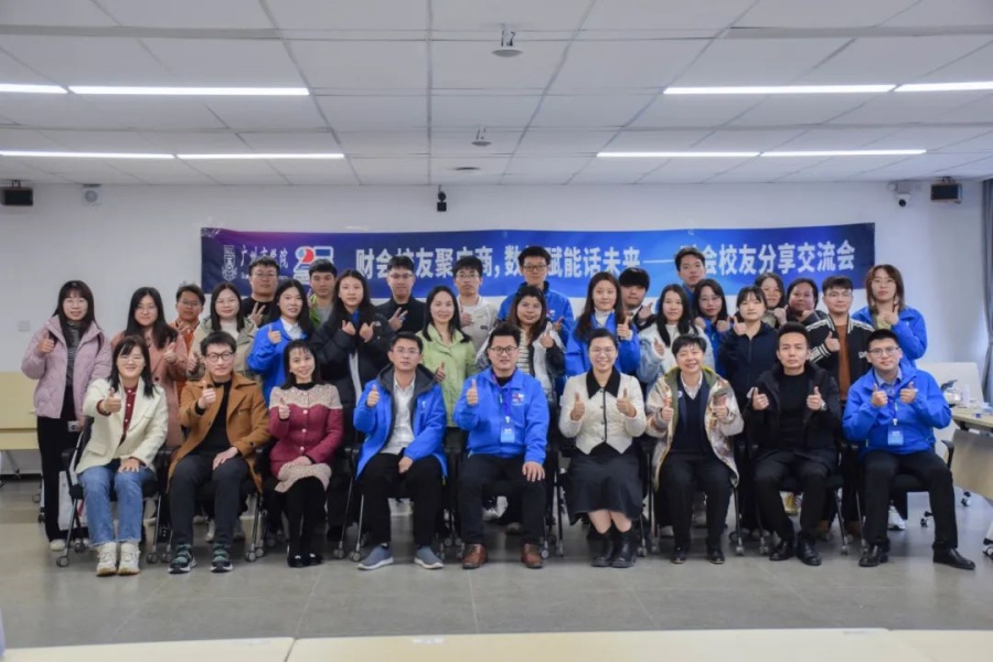 3044永利集团官网