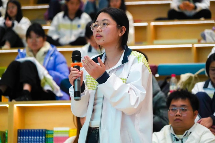 3044永利集团官网