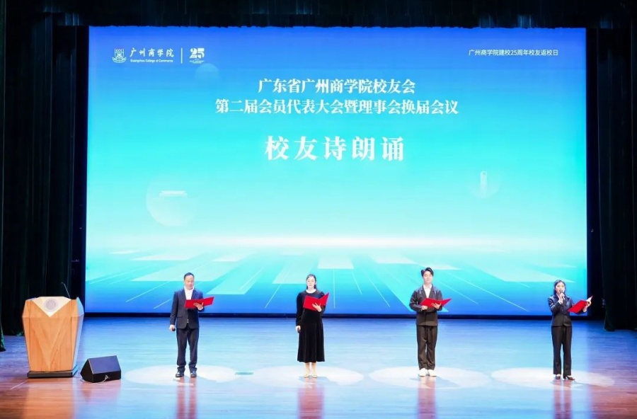 3044永利集团官网