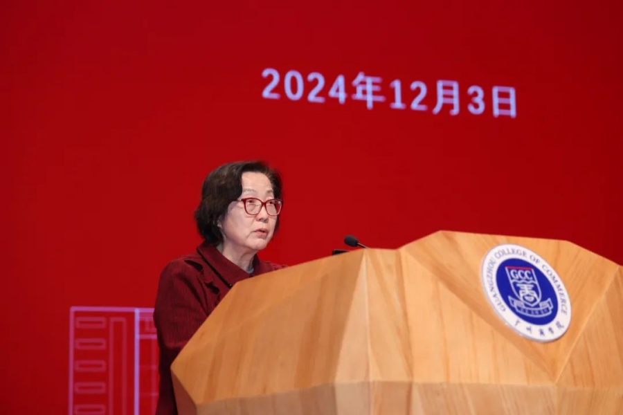 3044永利集团官网