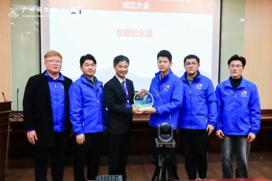 3044永利集团官网