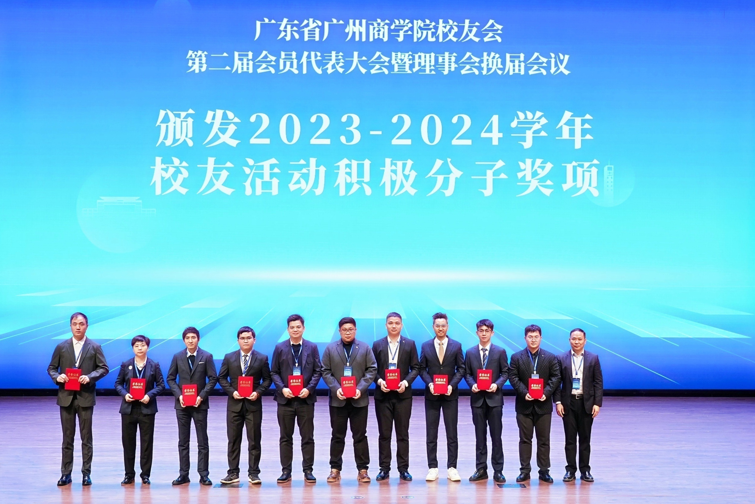 3044永利集团官网